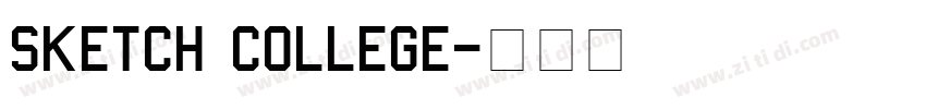 Sketch College字体转换